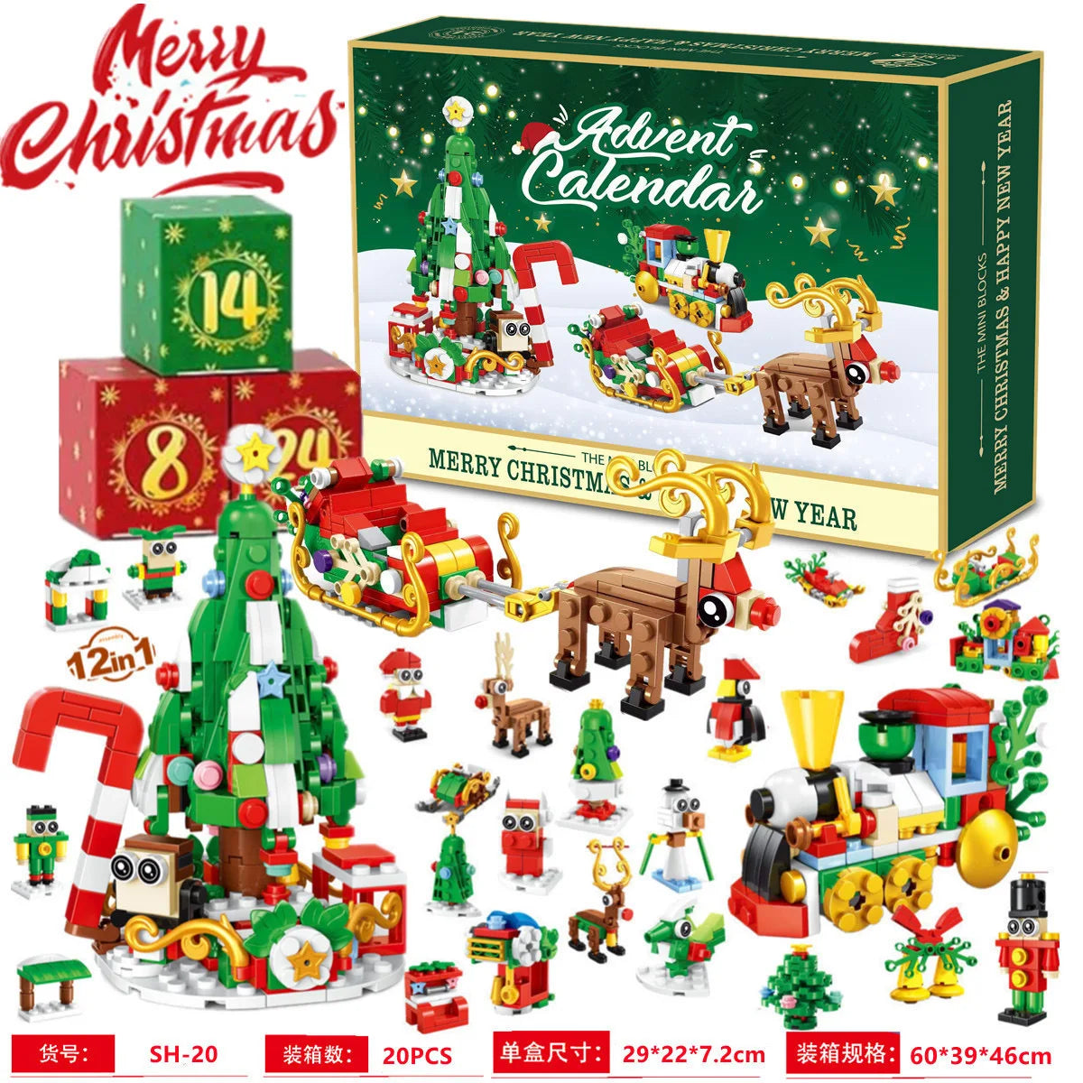 Calendari Avvento Natale 2026